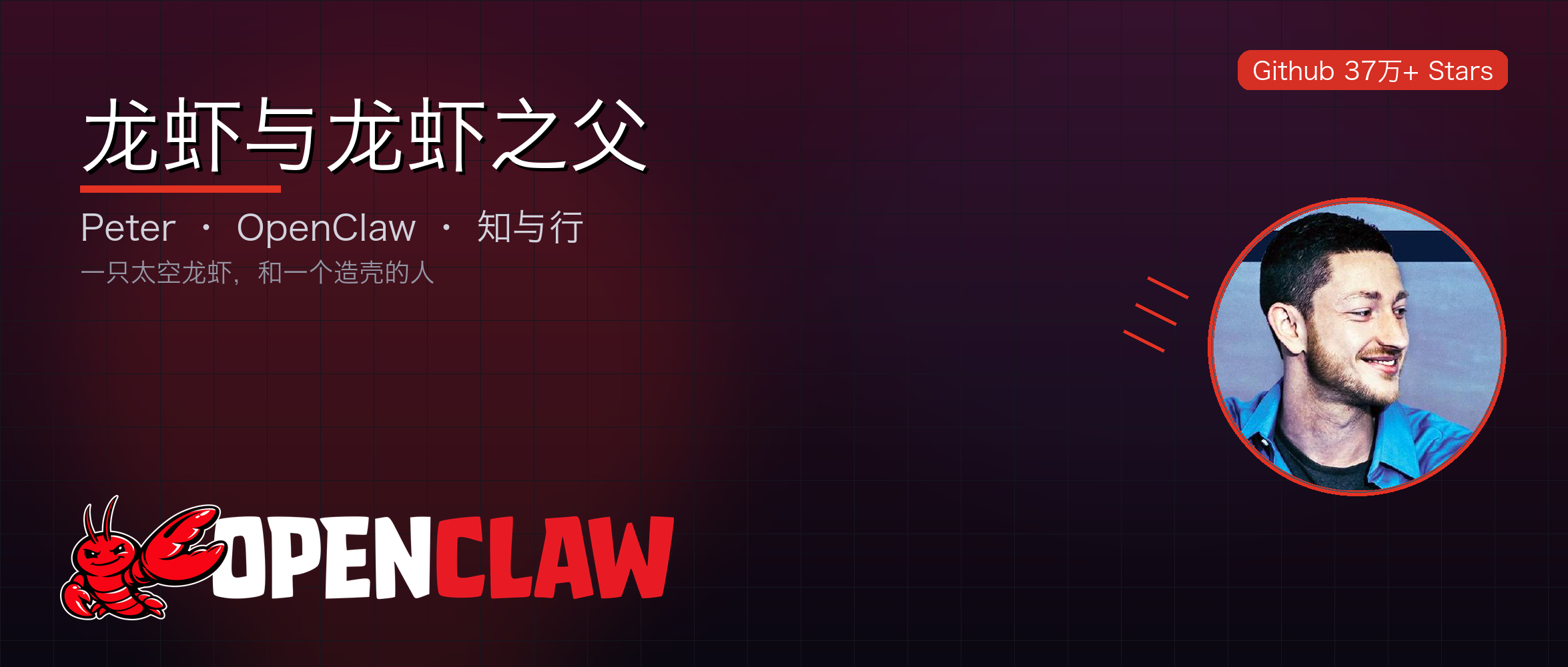 封面图 2.35:1